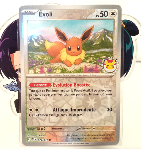 Journée pokemon 2025 carte - 2025,