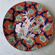 assiette chinoise en porcelaine peinte maindécor fleurs signée idéogramme - Asie