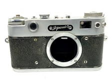 Kmz Zorki 5 Sucherkamera Avec