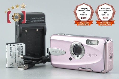 Appareil photo numérique