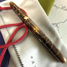 Stylo plume Nakaya Ciger Long