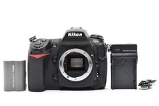 Boîtier pour appareil photo