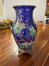 Vase en Verre Bleu, Motif Fleur Et Oiseau, Antiquités de collection Authentique.