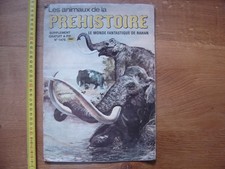 Sup PIF Gadget 1479 Les