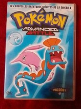 DVD - Pokémon : Advanced Battle - Saison 8 - Volume 1 - FR
