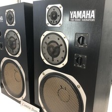 Paire d'enceintes Yamaha