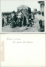 Inde, fête Hindoue, défilé de chars porté par des éléphants  Vintage silver prin