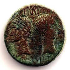 Empire Romain - Auguste Et