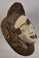 Masque Punu - Gabon - Art