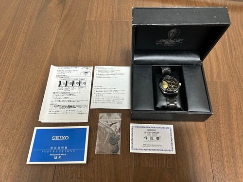 Seiko brightz sdgc015 star - brightz,