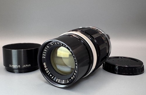 Exc téléobjectif olympus - [exc+5],