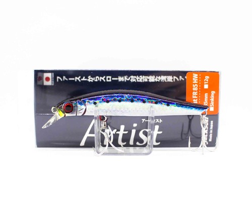 Jackson artist 85hw - artist, fr