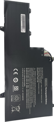 Batterie pour elitebook - ,