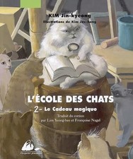 L'Ecole des Chats, Tome 2 : Le