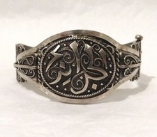 Bracelet manchette oriental articulé en argent 800/1000èmes filigrané 29 grammes