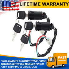 2PCS Ignition Key Switch For
