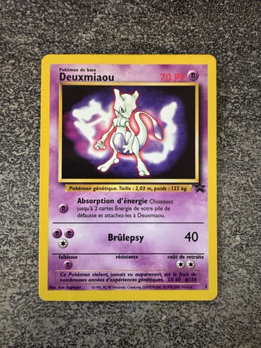 Deuxmiaou promo pokémon 3 - deuxmiaou,