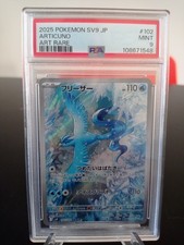 Carte Pokemon Articuno / Artikodin 102/100 AR SV9 Battle Partners PSA 9
