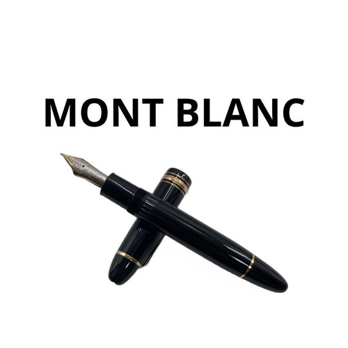 Stylo plume mont blanc - stylo,