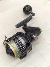 Moulinet tournant Shimano