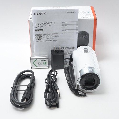 Caméscope sony hdr - caméscope,