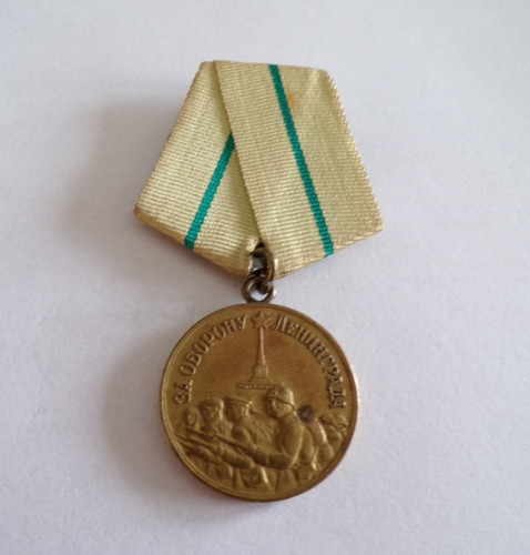 Insigne militaire medaille - insigne,