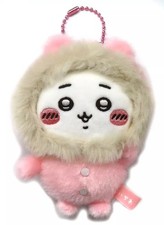 Porte-clés mascotte en