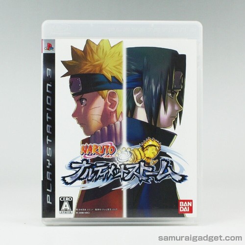 Naruto ultimate ninja - ultimate,