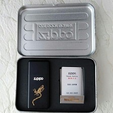 Étui cendrier portable Zippo édition limitée Dragonfly d'occasion