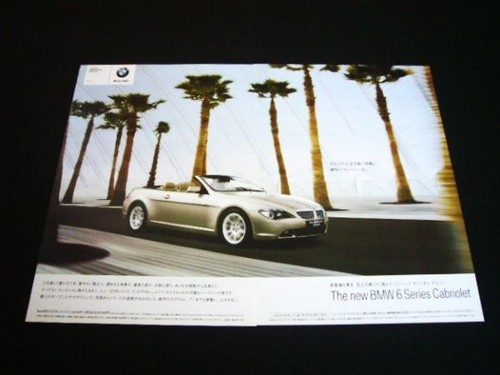 E64 bmw 645ci - e64, cabriolet