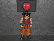 Figurine DRAGON BALL Z : son GOKU vol 1 dbz SUPER BATTLE COLLECTION BANDAI