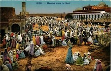 CPA AK ALGERIA Marché dans le Sud (874563)