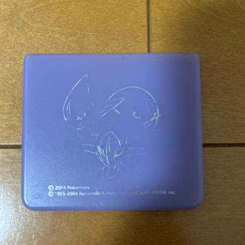 Game boy advance - game, sp