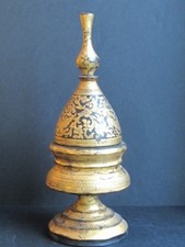 Antique Hsun-ok Offertoire en