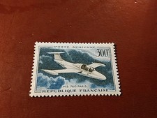Timbre Poste Aérienne France  Neuf Luxe :N-35 Ms 760 Paris Cote   7
