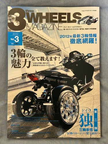 3wheels magazine vol 2012 - vol.3,