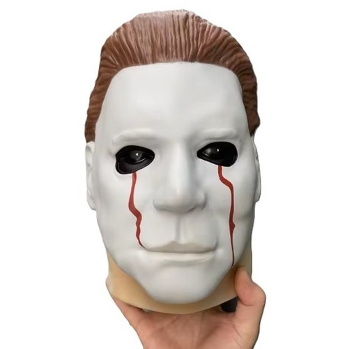 Halloween michael myers - halloween,