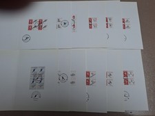 Timbre Alberville 92