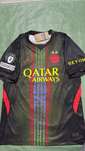 Maillot third psg 2026 2027 - ​maillot,