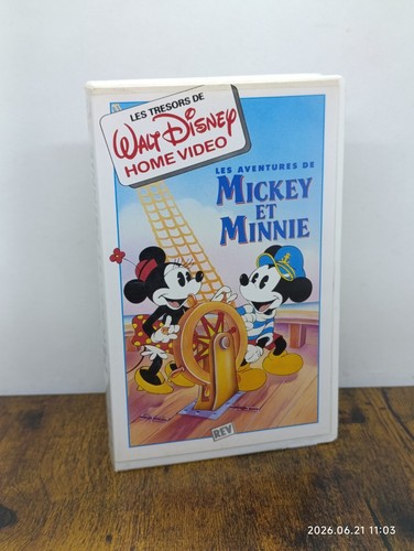 Vhs les aventures de - aventures,
