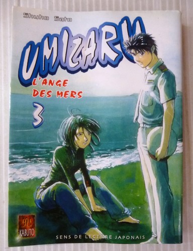 Umizaru ange des mers - des, 3
