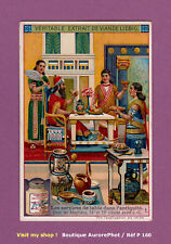 CHROMO LIEBIG : SERVICES DE TABLE DANS L'ANTIQUITÉ, CHEZ LES ASSYRIENS   -P160