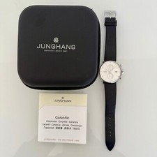 Montre form junghans - form, c