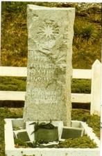 South Georgia 1965 Real Photo