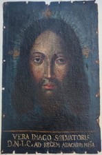 RARE PEINTURE XVIIe -LE