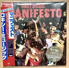 Official Japan Import SHM-CD