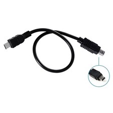 Câble pour gps - n3, micnova