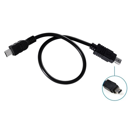 Câble pour gps micnova - câble,