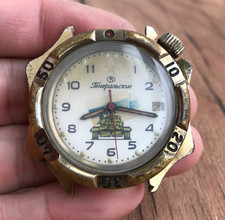 Montre Vostok Komandirskie