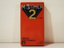 Mother 2 Earthbound Nintendo
